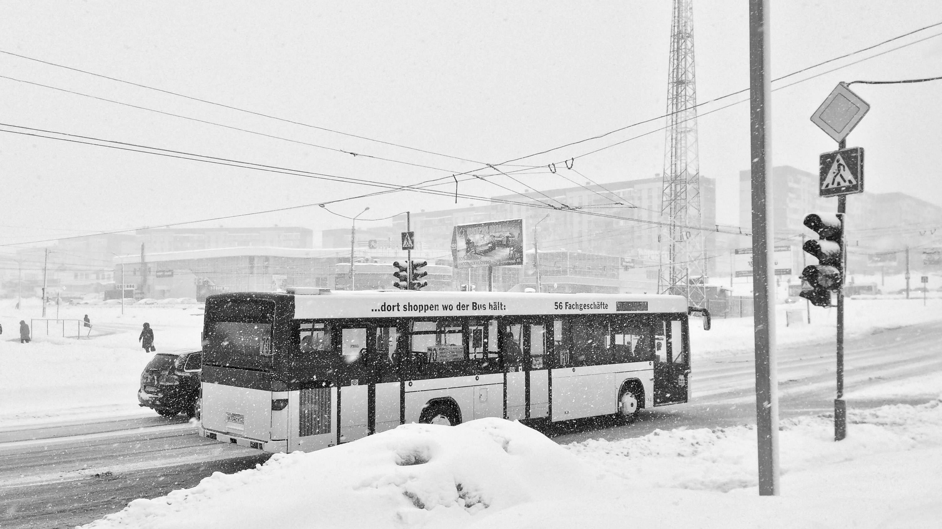 В Новокосинской районе установили новую автобусную остановку