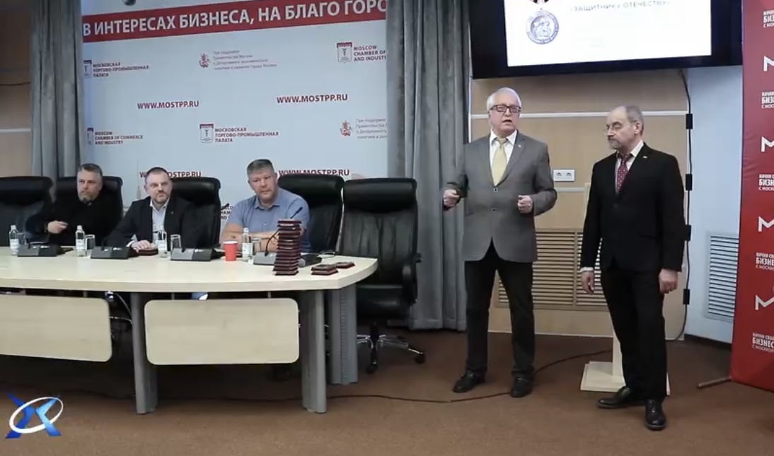 Герои и деятели искусства получили почётные награды «Защитнику Отечества» в Москве