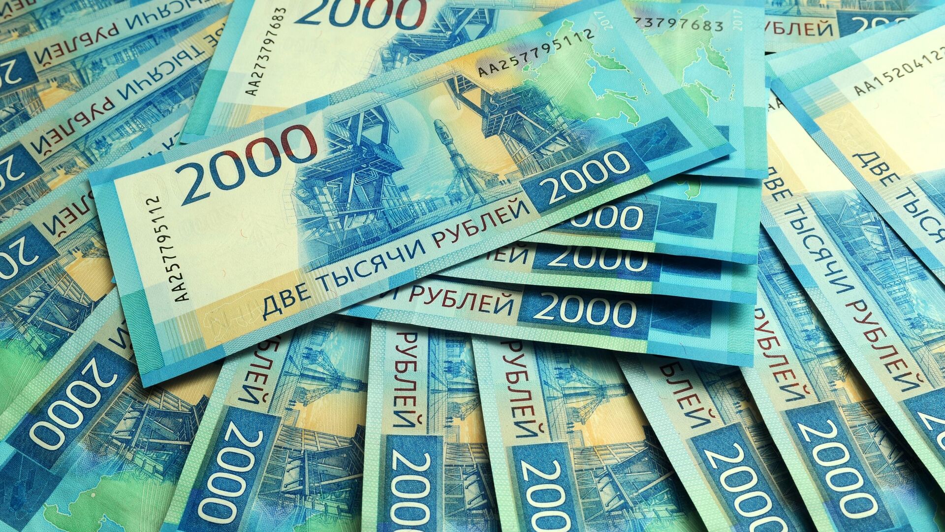 Сферы с зарплатами выше 200 тысяч рублей названы экспертами