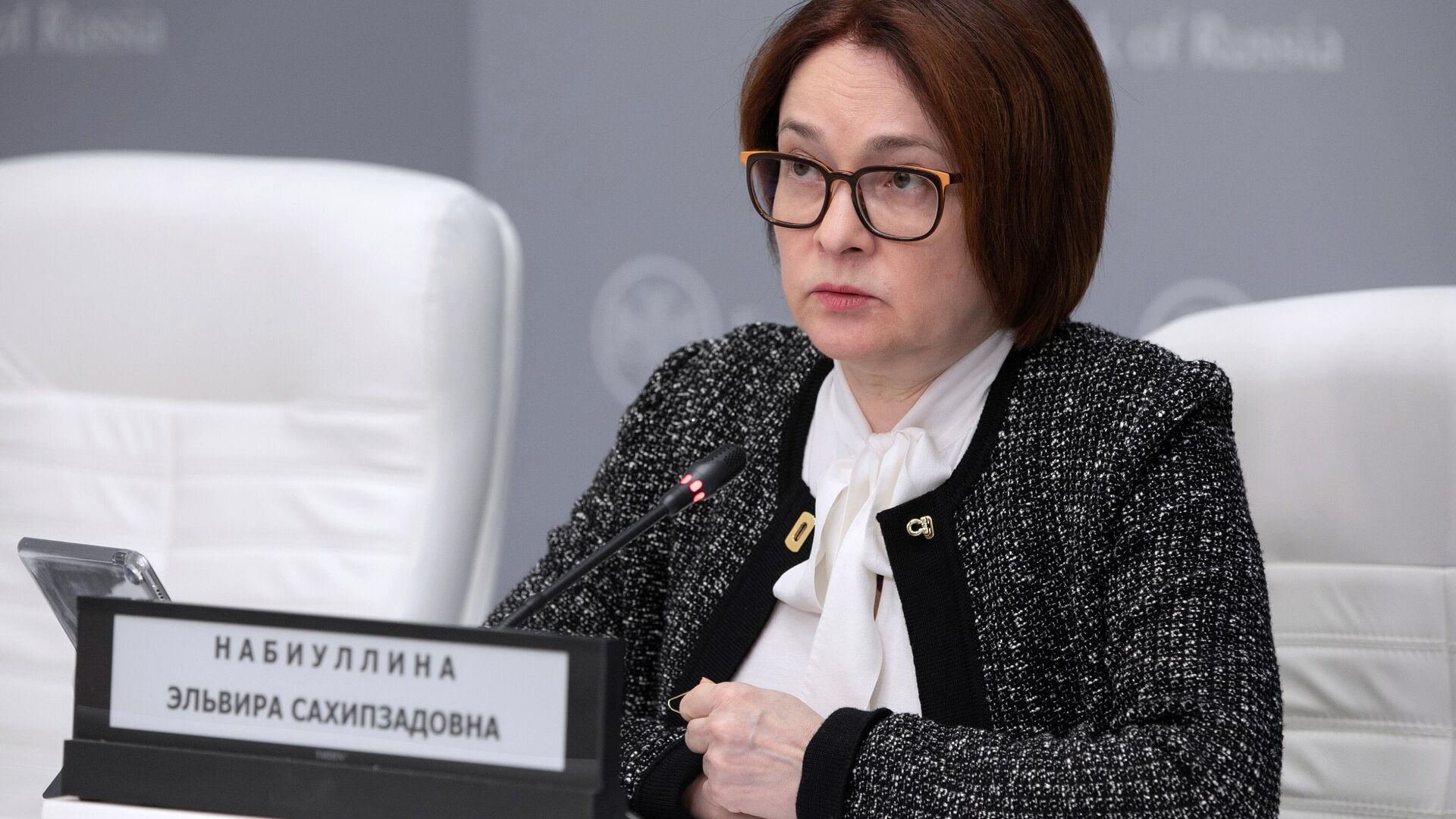 ЦБ не считает, что экономике грозит переохлаждение, заявила Набиуллина