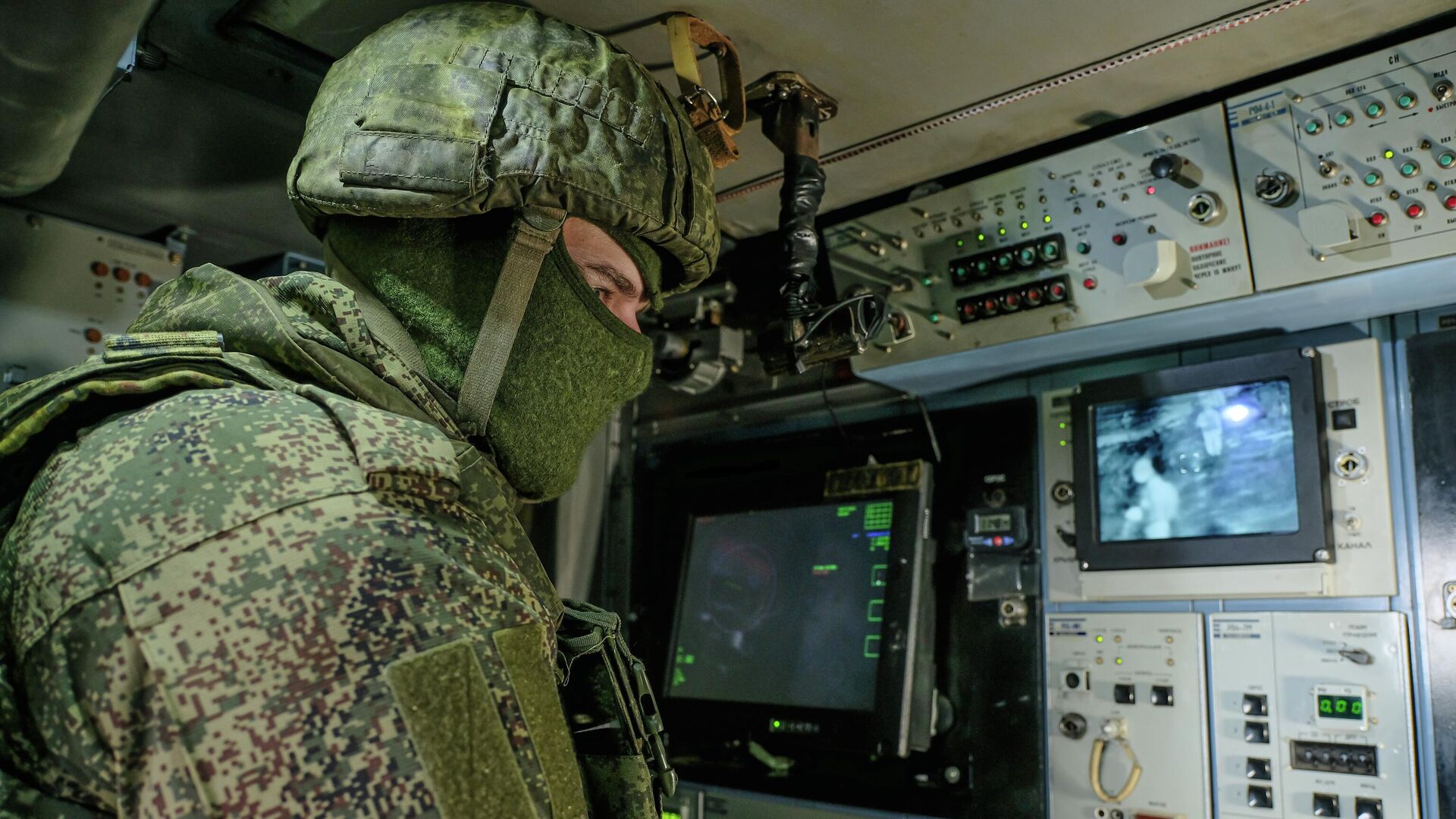 В Белгородской области сняли сигнал ракетной опасности