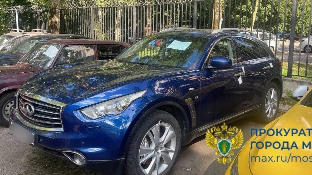 В Москве у нарушителя ПДД изъяли автомобиль Infiniti