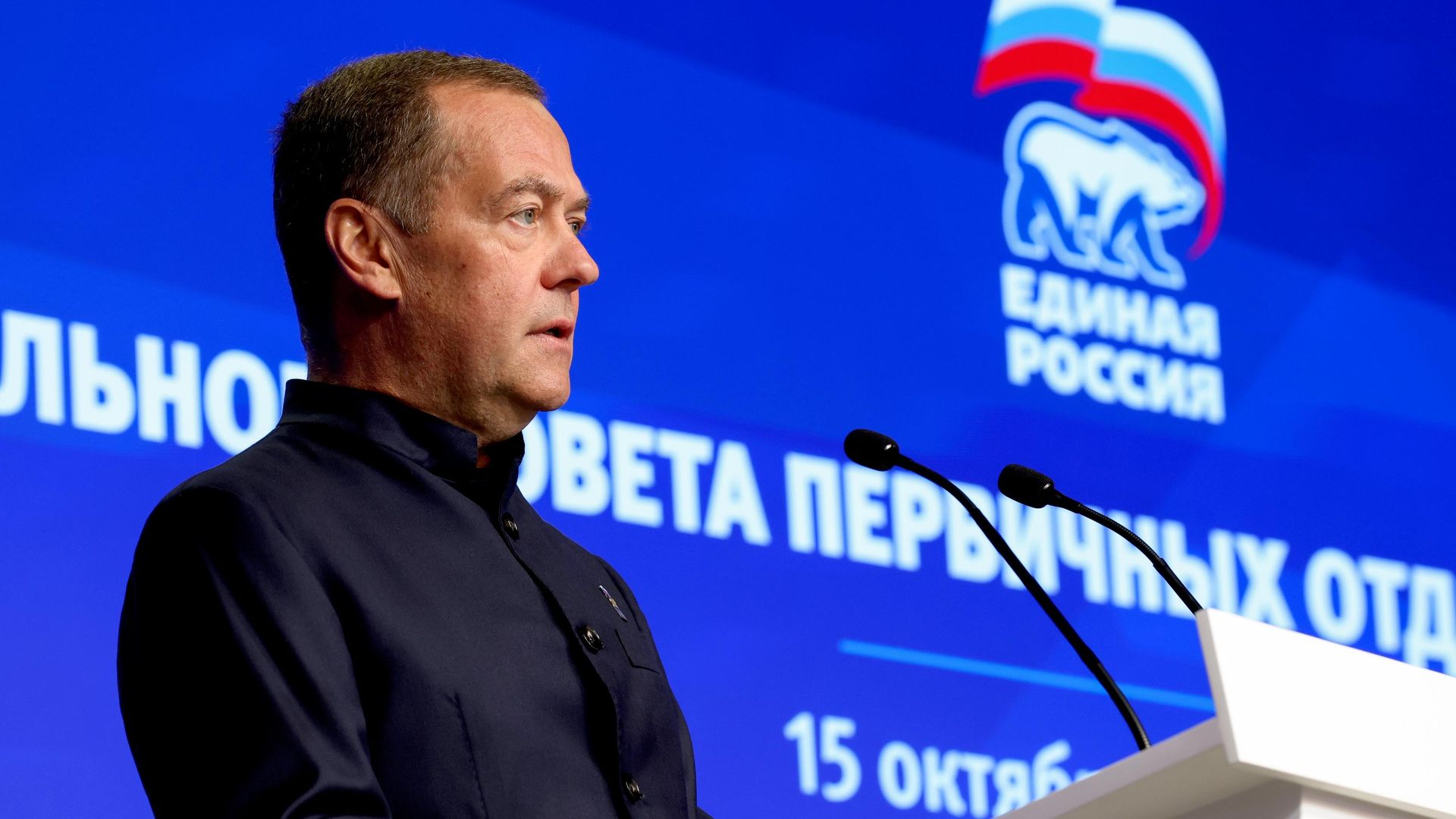 Медведев озвучил главную цель “Единой России” после выборов